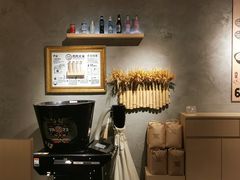 -肉肉大米(金虹桥店)