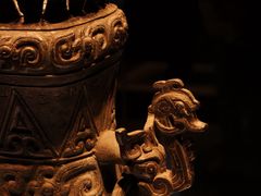 -陕西历史博物馆