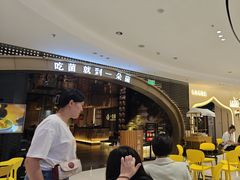 -一朵菌·野生菌探索家火锅(南亚店)