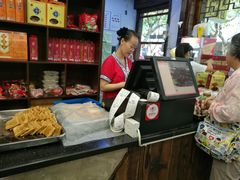 -丁莲芳(红旗路店)
