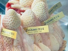 -黑草莓(重庆路店)