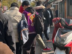 -草桥清真牛肉锅贴扁食店