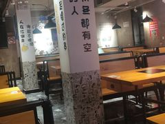 大堂-新疆烧烤王(广灵店)