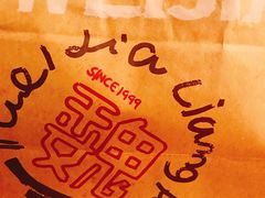 -魏家凉皮(十里河店)