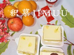 -积慕Cake(解放大道店)