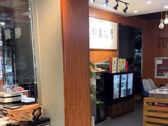 -高玛纳驴肉火烧(一世界店)
