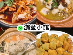 -万达广场(无锡滨湖店)