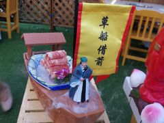 -文昌小老弟糟粕醋