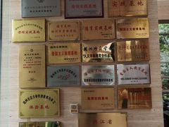 -湖州博物馆