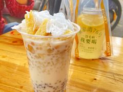 -李记 河口老字号越南小卷粉
