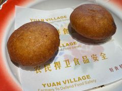 -袁家村关中印象体验地(大唐不夜城店)