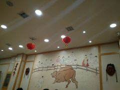 -西塔斗牛家烧烤(中海寰宇店)