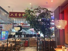 -六月雪干锅(绵阳王府井百货店)
