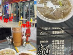 -曾仔竹升面