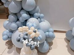 -天津香格里拉大酒店
