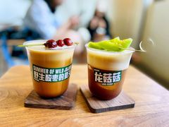 -花仓咖啡(祥安巷店)