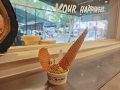 -海比甜店·意式手工冰激淋happy habit gelato