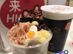 -厝内小眷村(惠山万达店)