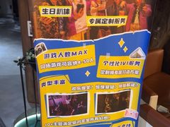 -暴风岛沉浸式体验馆(百联世纪店)