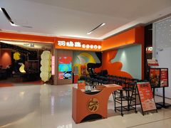 -羽鸽集·乳鸽专门店·地道顺德菜(岭南站店)