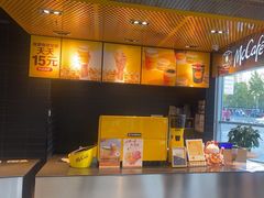 -麦当劳(北苑秋实路店)
