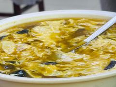 -溢心园香河肉饼总店