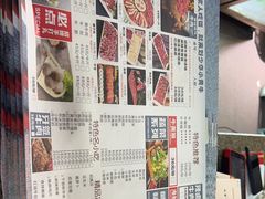 -刘少华贵州小黄牛·鲜牛肉火锅(总店)