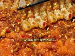 -程咬金小馆