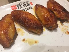 蜜汁鸡翅-丰茂烤串(钦州北路店)