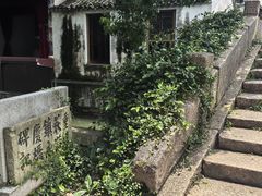 -丝绸小镇荻港古村