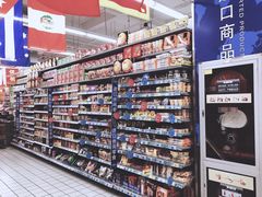-大润发(梅兰东路店)