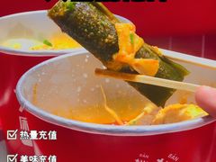 -大喜麻辣拌(凯德1818店)