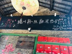-扬州绿地铂骊酒店