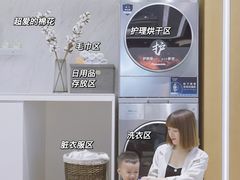 -苏宁易购(成都春熙路店)