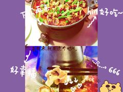 -望海观澜海景音乐餐吧(帆船基地店)