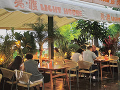 -亮渡Light House海景餐厅