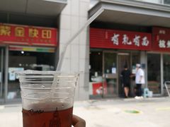 -有礼有面(知春路店)