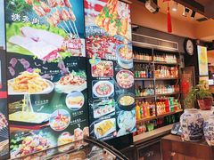 -三里桥徐家烧烤(启明街店)