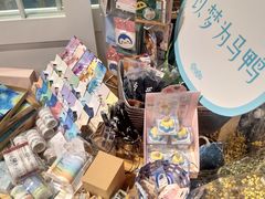 -解忧集市(北京路天河城店)