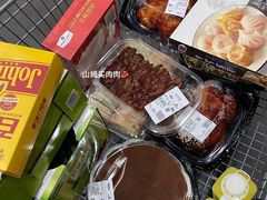-山姆会员商店(杨桥西路店)
