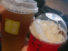 -奈雪的茶(金地广场店)