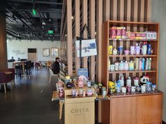 -COSTA COFFEE(金长安大厦店)