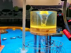 -中国杭州低碳科技馆