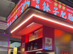 -匠熙小馆(崇文门店)