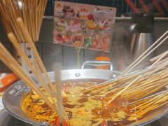 -钢管厂五区小郡肝火锅串串香(总店)