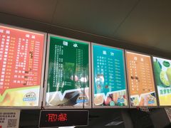 -有间冰室(侨港风情街店)