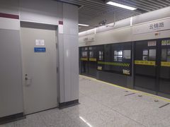 -云锦路(地铁站)