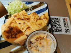 -火山屋台(新街口店)