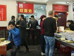 -美玲拉面(鞍山西道店)
