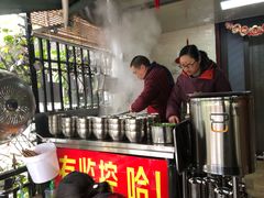 -左撇子私房面